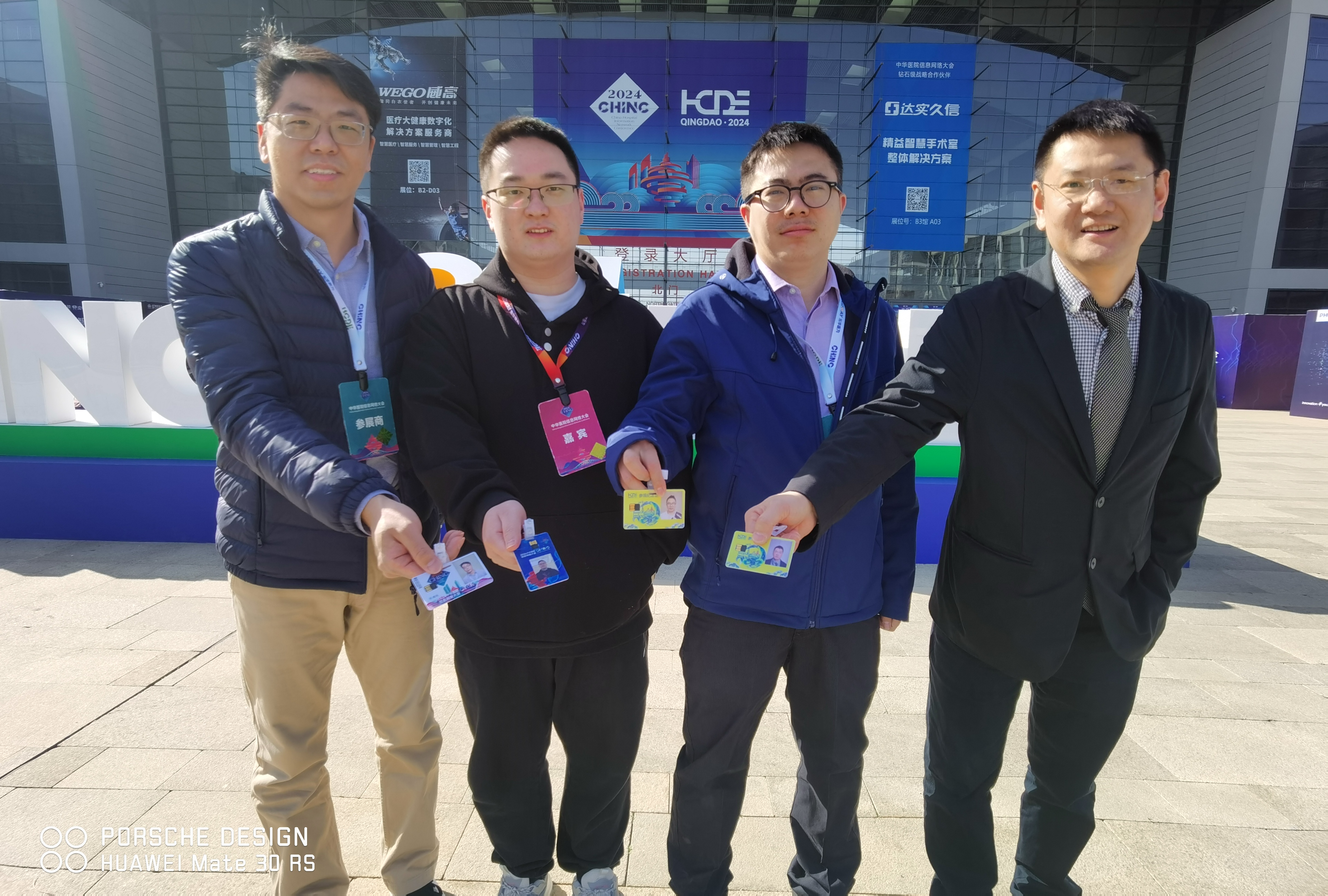 加入我们